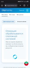 Screenshot_20231228-123220.webp