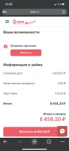 84F01EA1-DA45-4E62-8FD0-8C905B9C9A1D.webp