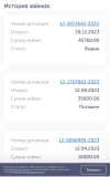 CB6D9216-AD4B-4560-AEA8-362911E57DB5.webp