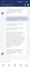 Screenshot_20231228_182245.webp