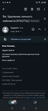 Screenshot_20231229-161625.webp