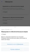 _20231229_223321.webp
