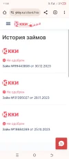 Screenshot_20231230-110838.webp