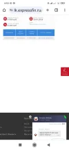Screenshot_2023-12-31-04-10-16-840_com.android.chrome.webp