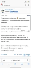 C651CE78-EE0D-431C-81BC-67B1DACE87E8.webp