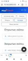 Screenshot_20240101-005745.webp