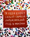 9382eb70c0885f2ba548ff504d16c256.webp