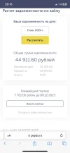 E5E05824-C2E0-4D44-8FCE-8497F3CFD63C.webp