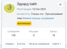 Screenshot_20240103-135240.webp