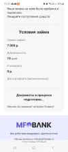 Screenshot_20240103_212151_Browser.webp