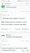 Screenshot_20240104_030913_com.android.chrome.webp