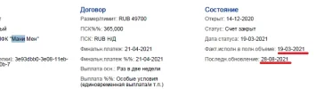 1.webp