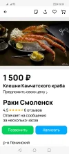 Screenshot_20240105_222517.webp