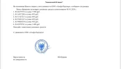 CEF3DF86-05AD-45E2-B794-7C866C12EA74.webp