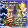 IMG-20240106-WA0002.webp