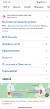 Screenshot_20240106-150521_Chrome.webp