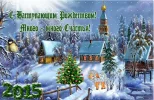 2024-01-06-19-43-34.webp
