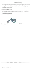 Screenshot_2024-01-06-21-10-07-084_com.mi.globalbrowser.webp