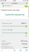 42388FA1-A98A-4E71-82CA-CB108A8FBAEC.webp