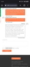 Screenshot_20240107-111853.webp