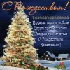 IMG-20240107-WA0001.webp