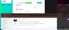 1704648392388.webp