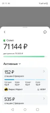 Screenshot_20240108-011134.webp