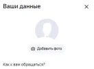 Снимок.webp