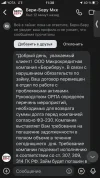 A3D68544-F9C5-43E4-9E01-353FA04FA740.webp