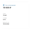 Screenshot_2024-01-08-16-53-09-398_com.yandex.browser-edit.webp