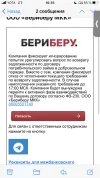 22B3BE29-F4FC-4BE4-959E-69D3AF308EF7.webp