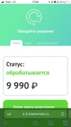86B0E69B-AA92-4BE2-B418-B5F33F8DCD9F.webp