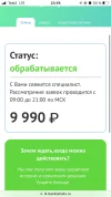 AAA5380E-DDC7-485F-9D3B-5C0DE76D580E.webp