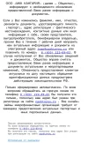 IMG_3535.webp