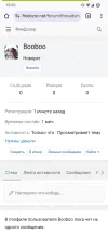 Screenshot_20240109-135009_Chrome.webp