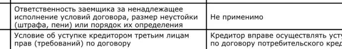 E93FDB37-0923-4306-AB71-5DB0F6307948.webp
