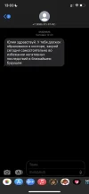 B76FB4BB-FBA5-43E0-9B8A-ECD6544AA1B6.webp