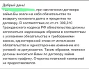 418BFCAC-B244-442C-B292-B165F55346B1.webp