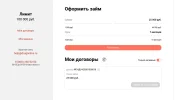 Screenshot_2.webp