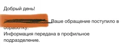 7824B611-8E5C-40BC-BDE6-72596C557AC3.webp