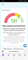 Screenshot_20240109-221010_Browser.webp