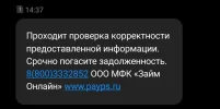 sZgMZX-RNi0.webp