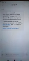 20240110_120115.webp