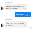 1704890123545.webp