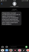 6697F2B1-D6BC-48BC-B13D-85DCDC727FF9.webp