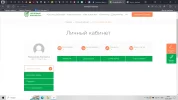 1704908689471.webp