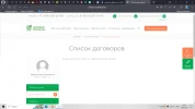 1704908745274.webp