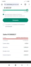 Screenshot_2024-01-11-01-48-00-529_com.android.chrome.webp