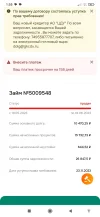 Screenshot_2024-01-11-01-55-26-772_com.android.chrome.webp