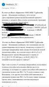 0D8EE64E-A684-4BB8-B9C1-FD34F4E34119.webp